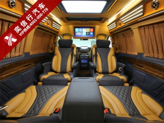 新款奔馳V260L商務房車——奔馳受權廠家直銷，品質保證_5