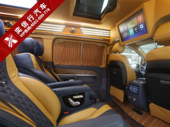 新款奔馳V260L商務房車——奔馳受權廠家直銷，品質保證_6