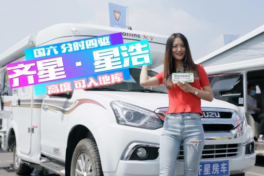 (gu)֕r(sh)(q)ͨ^(gu)ԘO(qing)RǺԽҰ܇(ch)׌׃?yu)?/><i></i></a></div>
                <em><a href=