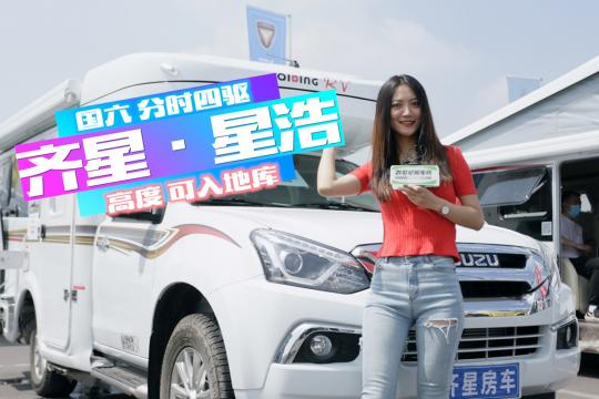 (gu)֕r(sh)(q)ͨ^(gu)ԘO(qing)RǺԽҰ܇(ch)׌׃?yu)? title=