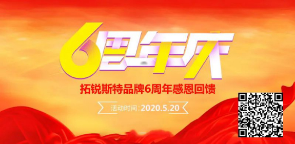 J˹Ʒ6cc28 ޸.jpg