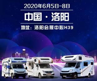 202065ꖷ܇չTƱI(lng)ȡӋ(j)r(sh)