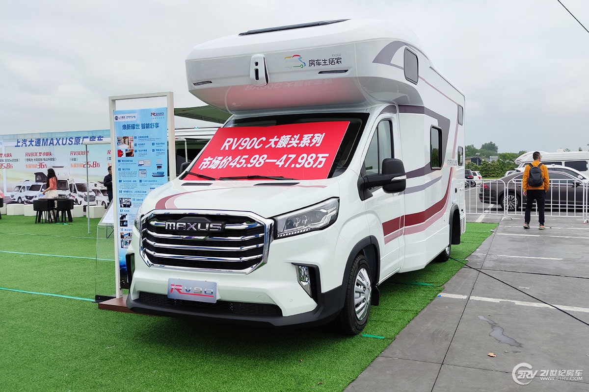 21RV܇FMS MAXUS RV90܇33.98f