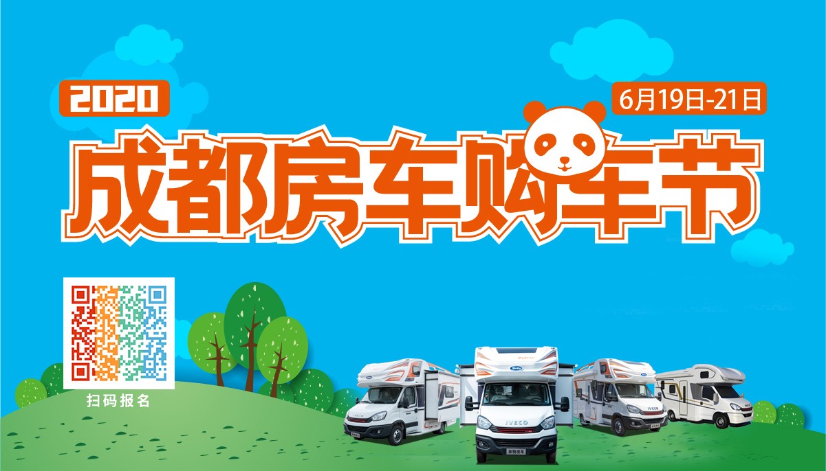 主辦方海報(bào)1.jpg