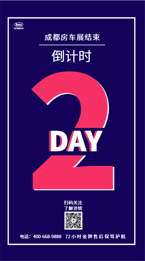 微信截圖_20200628104155.png