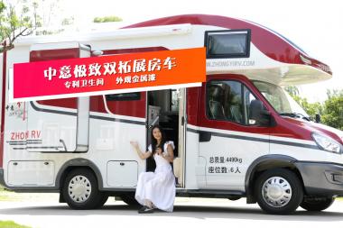 (zhun)l(wi)g p׃ p·ϵy(tng) 2020Opչ܇(ch)