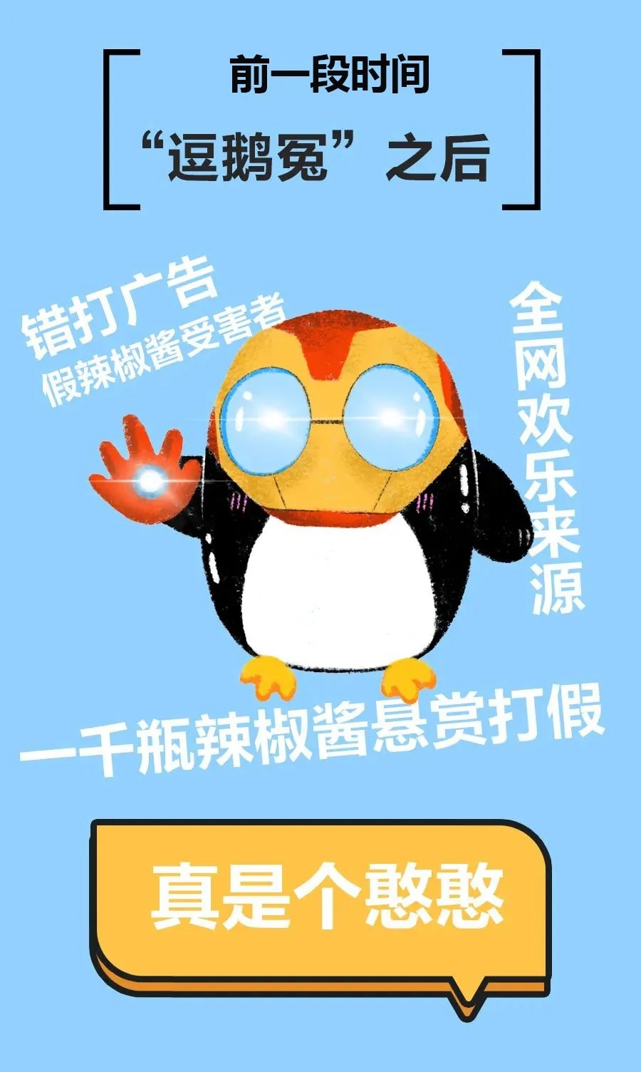 2.webp.jpg