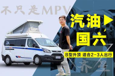 (gu)Bͷ܇(ch) m2-3˳ ֻMPV