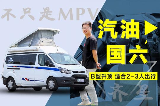 (gu)Bͷ܇ m2-3˳ ֻMPV