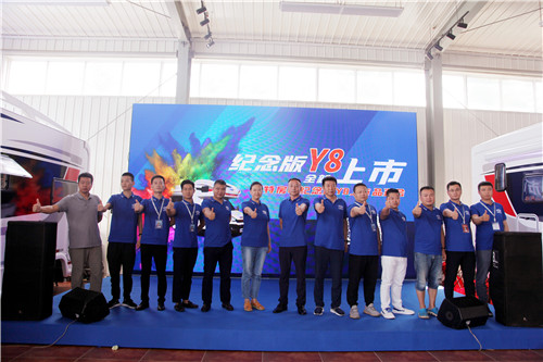 IMG_5785_wps圖片_副本.jpg