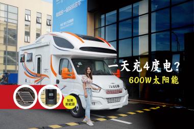 ư淿܇(ch)(qing)ã600W̫(yng)һܳ4