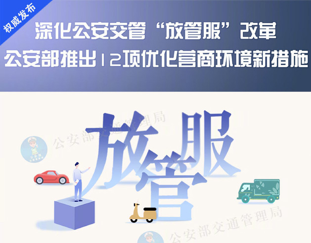 ?囄_20201022195145_01.jpg