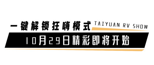 未標(biāo)題-2.jpg