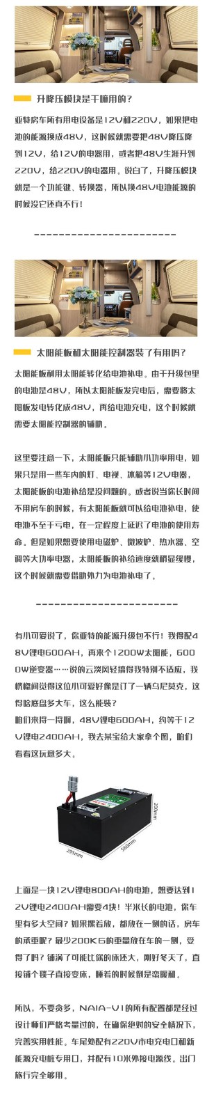 電路系統(tǒng)2.jpg