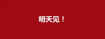 12.16 һ(li)һ_(ti)(gu)巿܇(ch)_(ki)?zhun)eқ](mi)