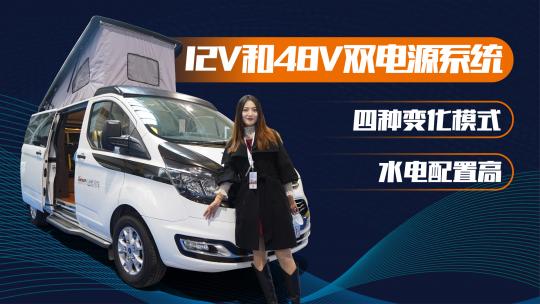 ķN׃ģʽ  ˮø  12v48vpԴϵy(tng)   ɝM4-5(g)˳  ;᷿܇ֻҪ35f8