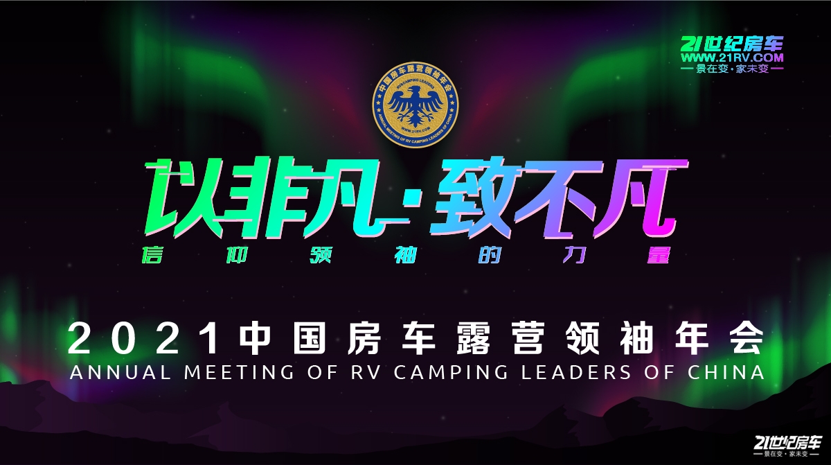?囄_20201214184605.jpg