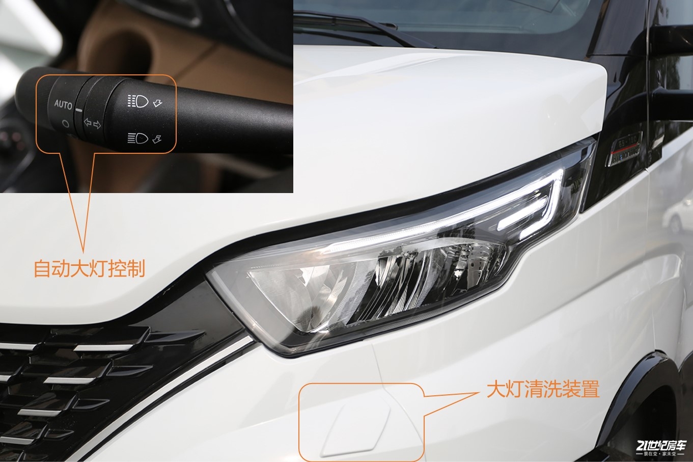 新徏 Microsoft PowerPoint 演示文?2.jpg