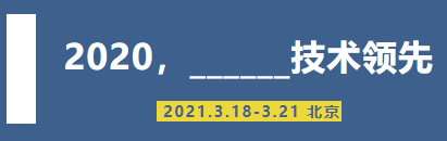 微信截圖_20210303155042.png