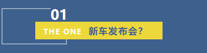 微信截圖_20210303155113.png