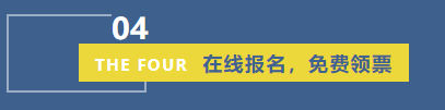 微信截圖_20210303155145.png