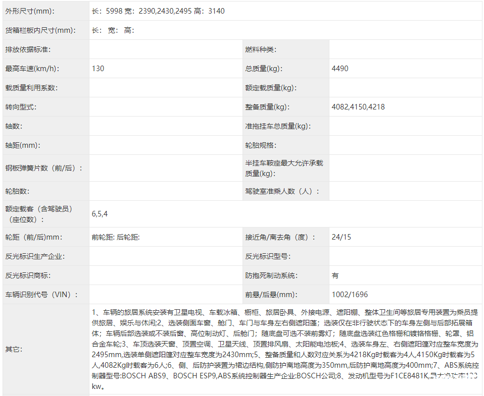 ΢Ž؈D_20210311192049.png