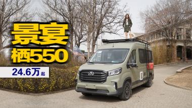 ԽҰBСڷ܇2˳Ќ1.75״硤550Cb