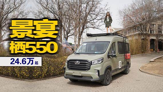 ԽҰBСڷ܇2˳Ќ1.75״硤550Cb