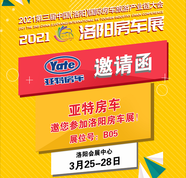 微信圖片_20210321092051.png