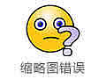 ·ԇL(zhng)׿Ԅ(dng)Ƥ܇Ԏ2.5(zhn)|(zh)܇@_