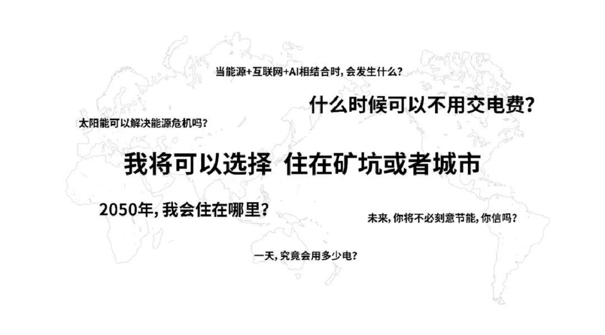 ?囄_20210429155905.jpg