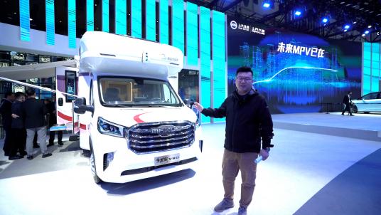 A܇Lɶܷ܇ͨMAXUS V90pչ