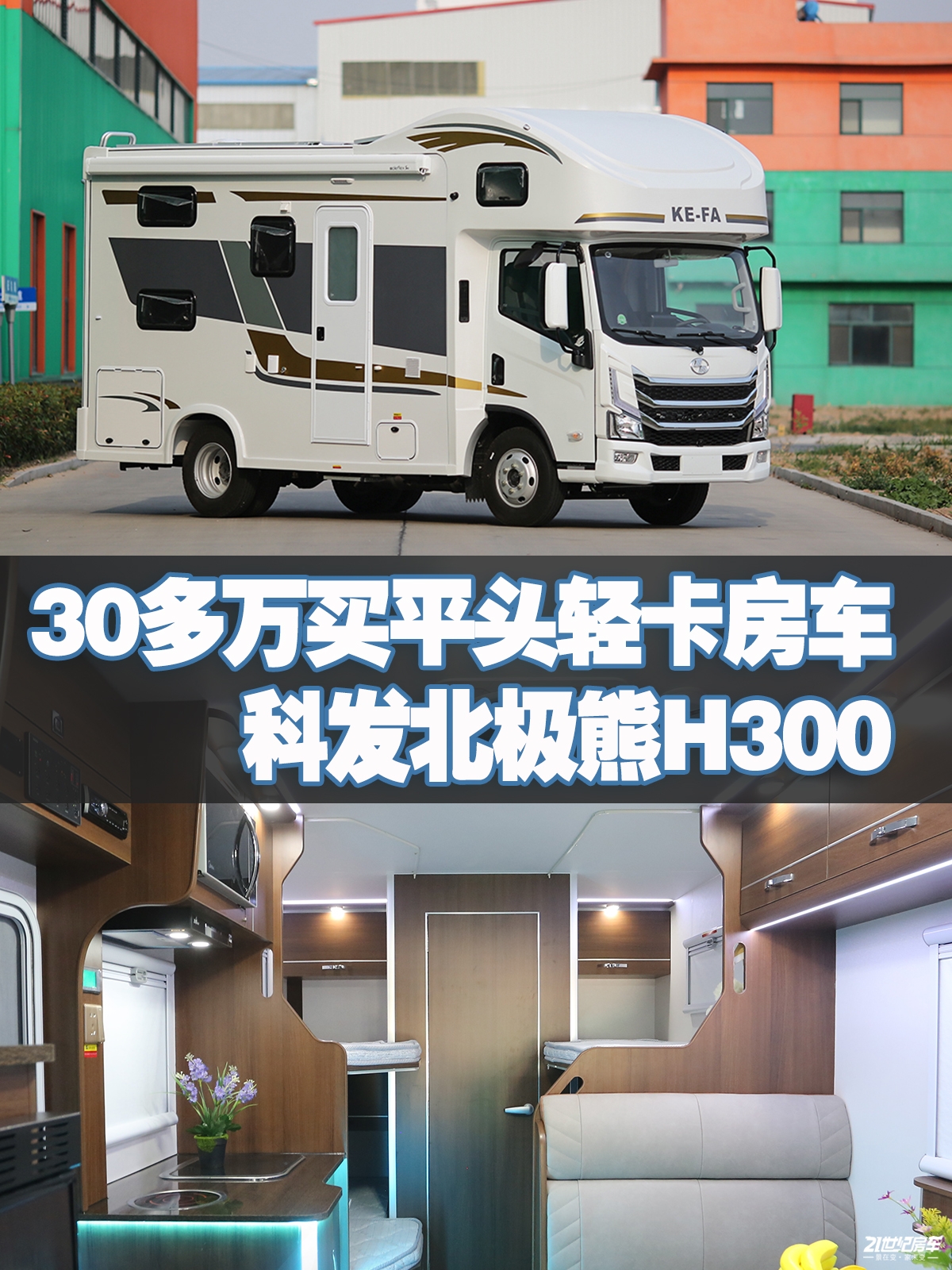 竖图.jpg