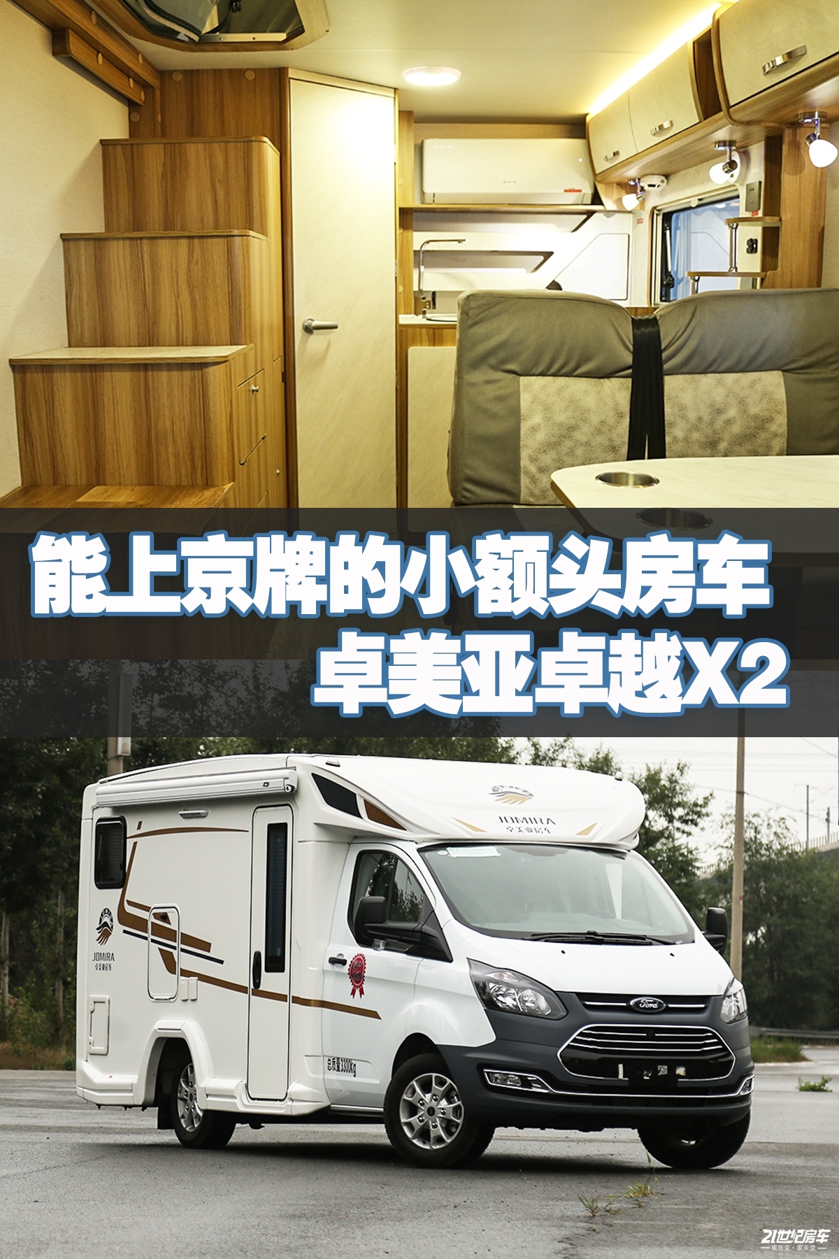 竖图.jpg