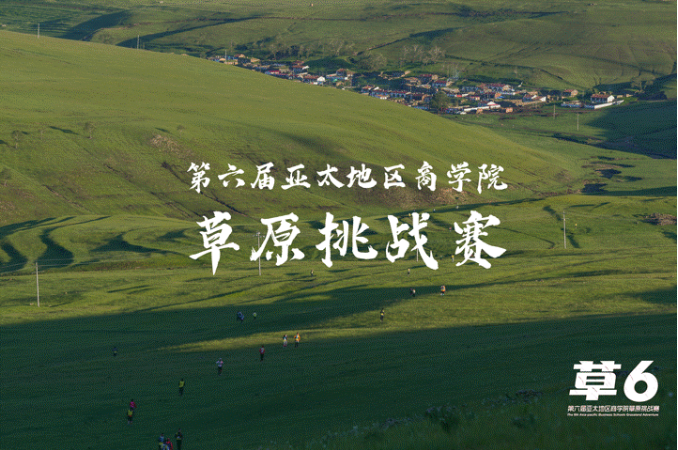 ?囄_20210706144258.png