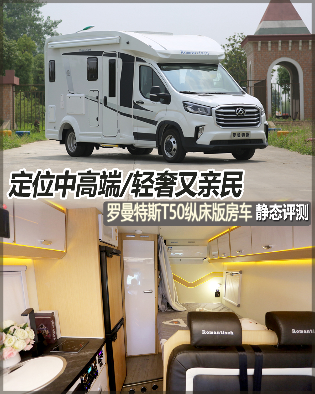 _˹T50v 1500K޸ĳƷ.jpg