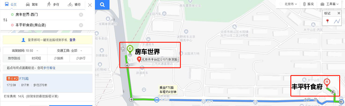 7.ʳ(do)ُ޸.png
