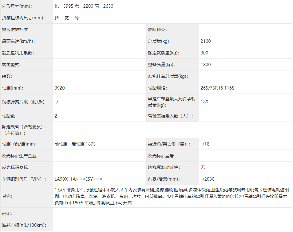΢Ž؈D_20210911153622.png