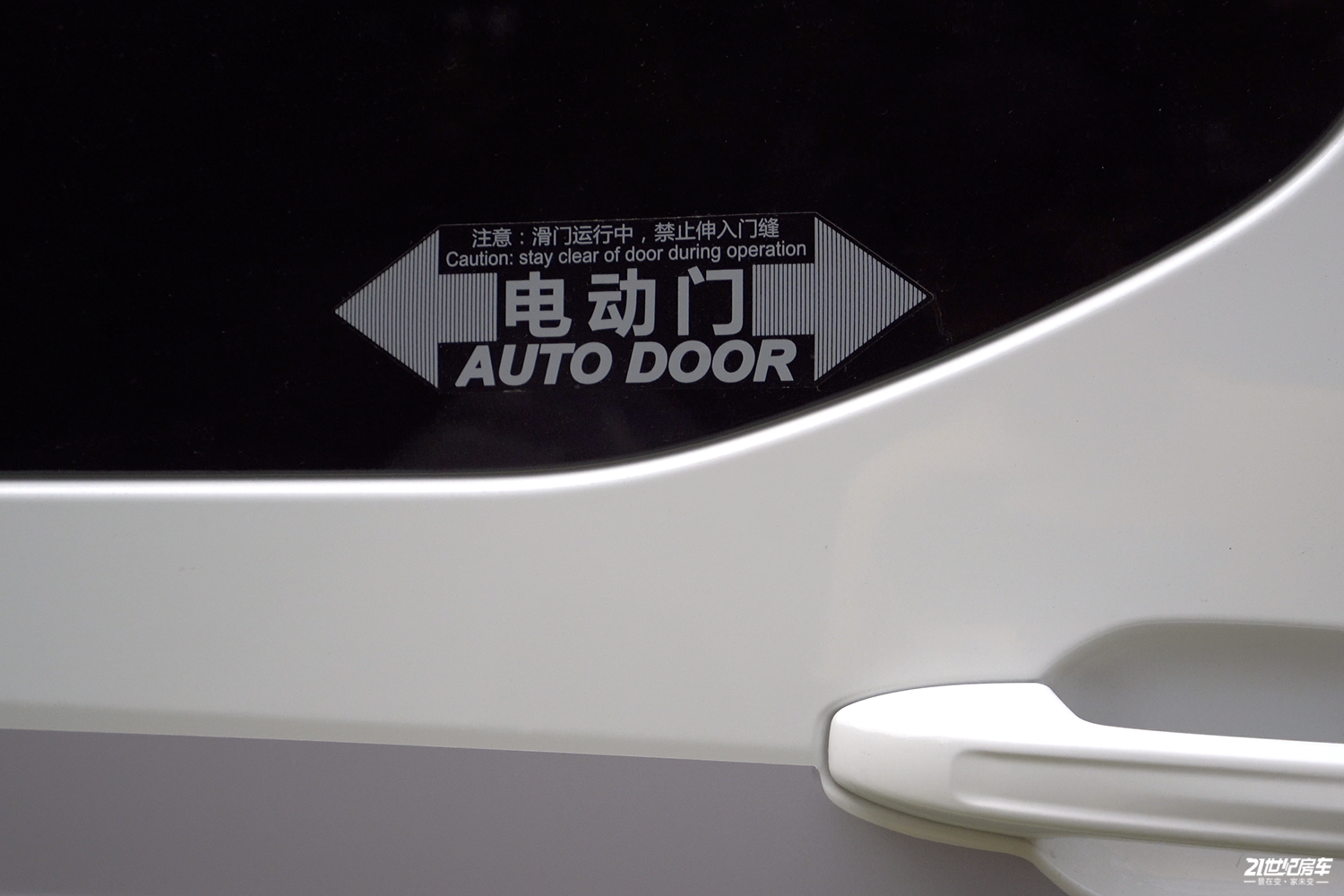 ?囄_20211008152924.png