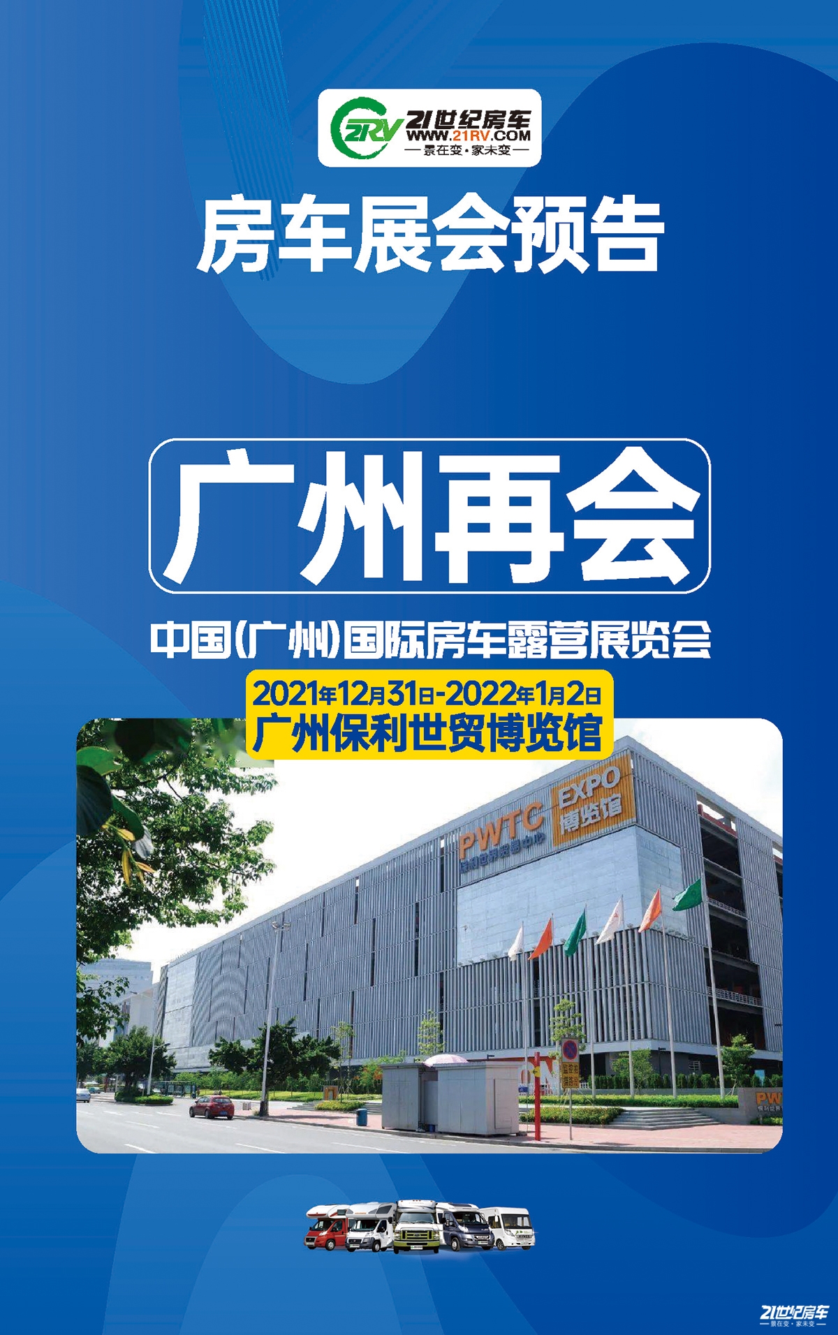 q州?1).jpg