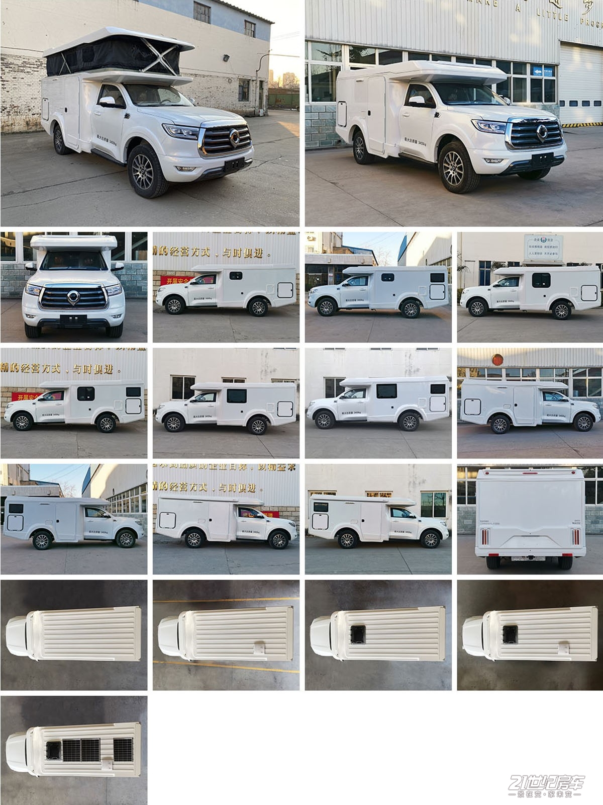 78ce69acbe39d7972eb5036583737c1d@1246572.jpg