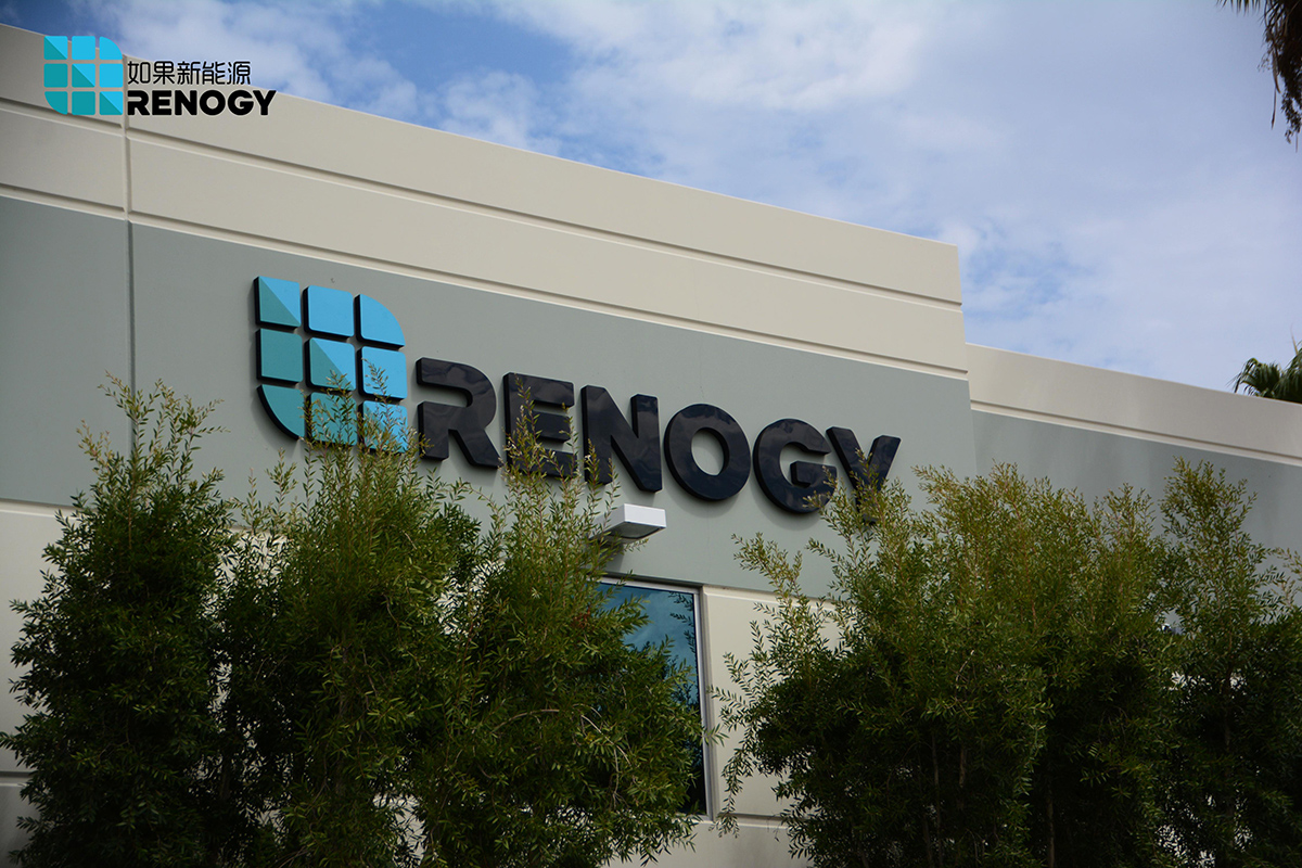 𸥷܇(lin)RENOGYԴ坍Դϵy(tng)
