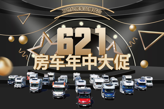 21o܇Ʒ(lin)ϡ621д