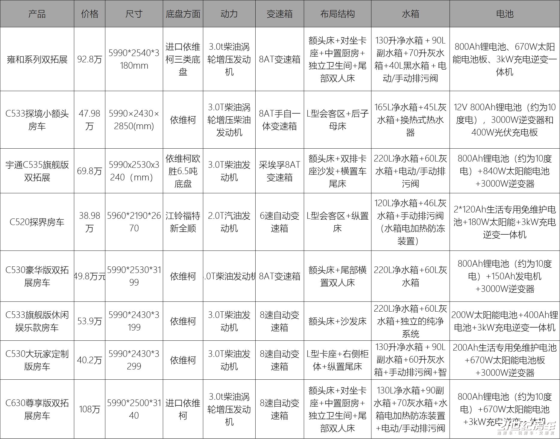 囄4.jpg