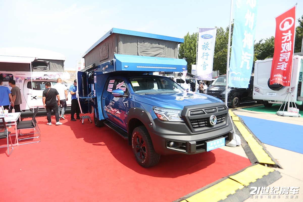 2E1A6142.JPG