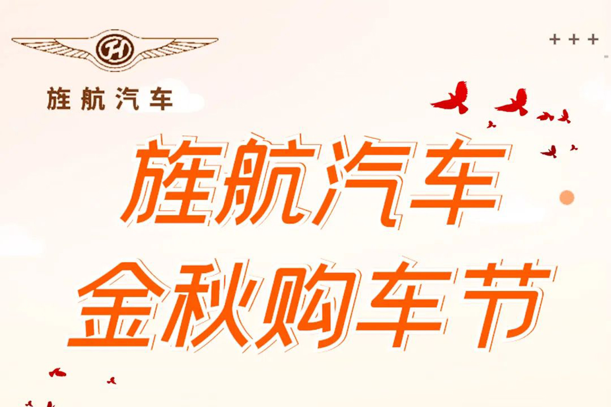 캺܇ʮ»(dng)Sُ(gu)܇(ji)_(ki)